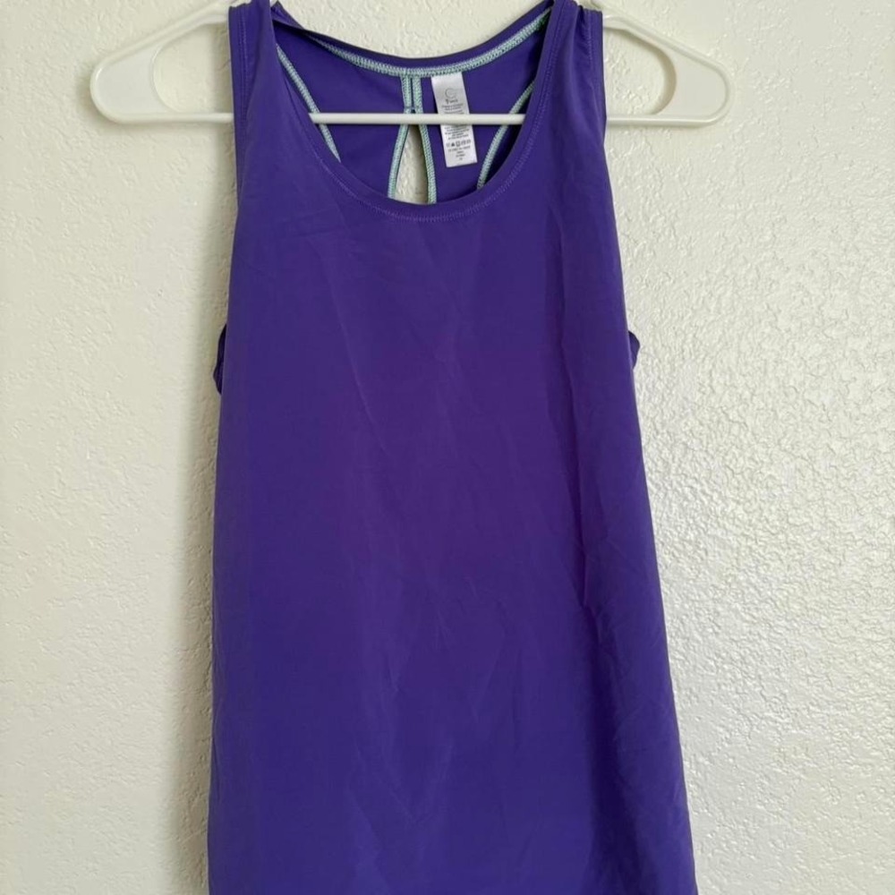 Ivivva Lululemon Tank Top Activewear Outdoors Running Cheer Gymnastics Sporty‎